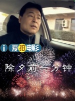 婷婷人人爽人人做人人添