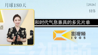 免费无毒片在线观看